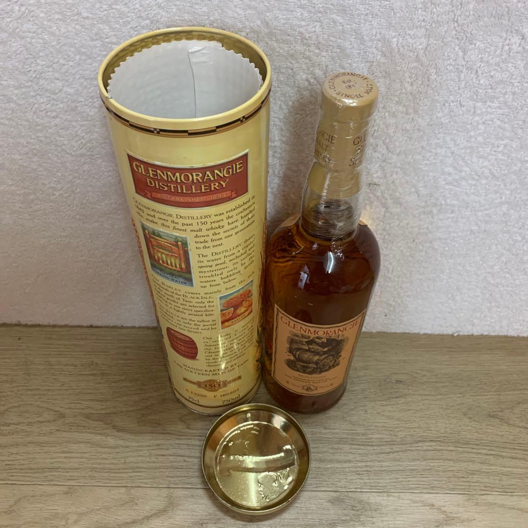古酒Glenmorangie 10 Years Old ウイスキー缶入り
