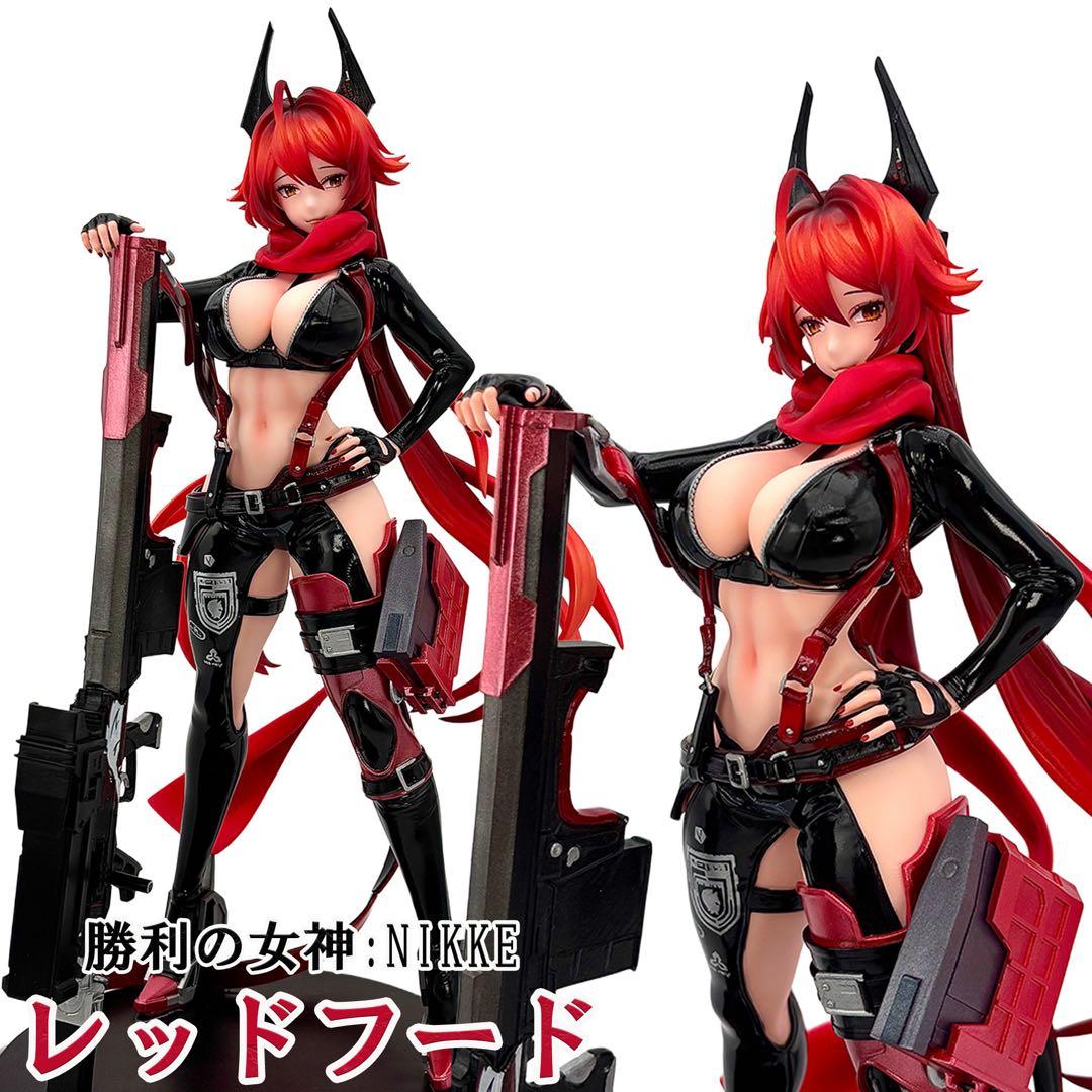 塗装済み完成品 レッドフード NIKKE 勝利の女神 ガレージキット フィギュア