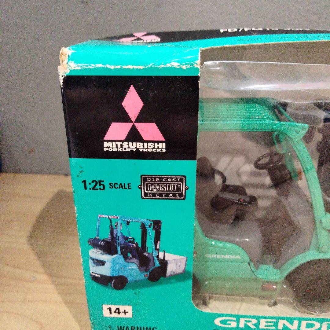 9 レア　三菱重工　フォークリフト　ミニカー　フィギュア　GRENDIA