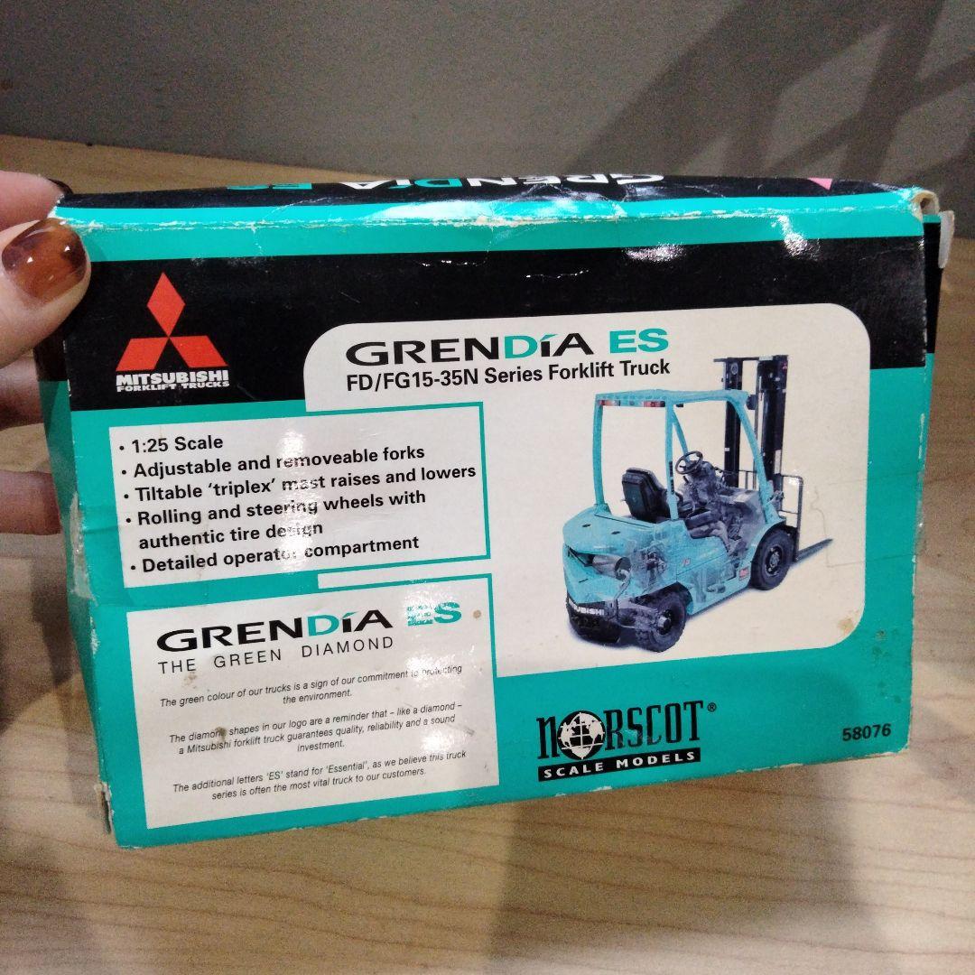 9 レア　三菱重工　フォークリフト　ミニカー　フィギュア　GRENDIA