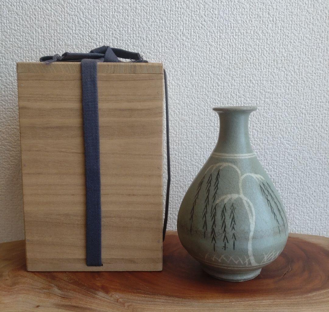 李朝　高麗青磁　白黒象嵌　朝鮮美術　梅瓶　骨董　陶芸　陶磁器　徳利　ぐい呑　盃