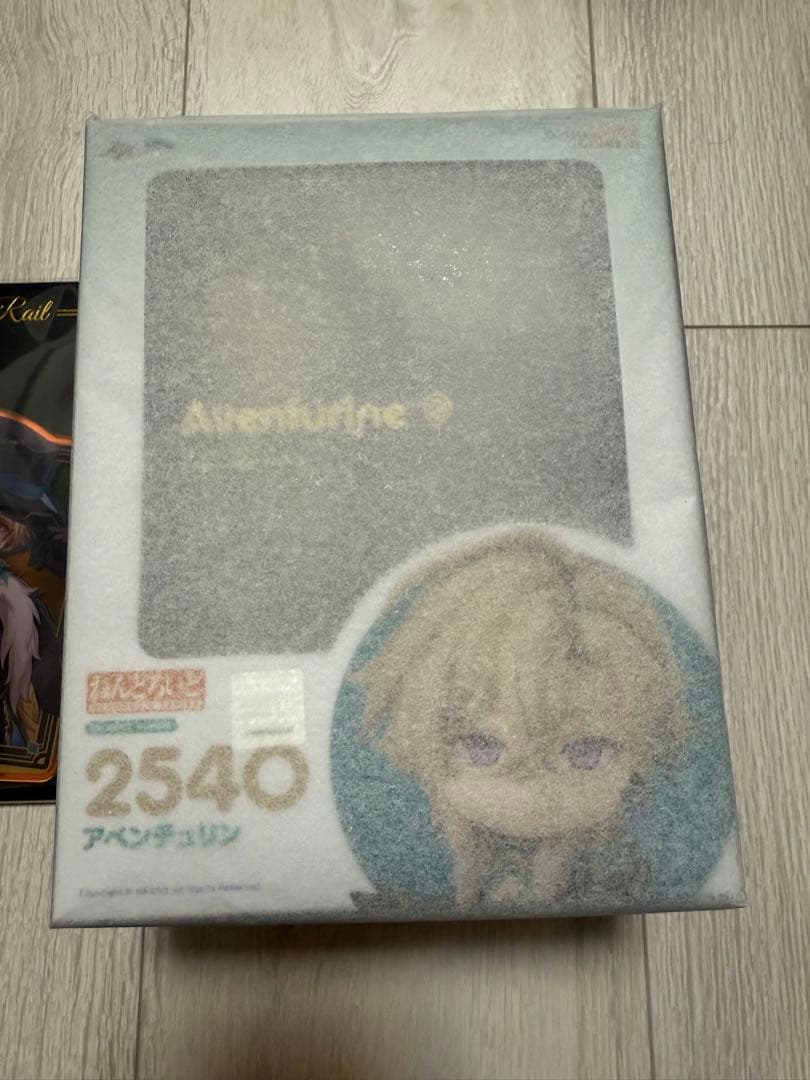 崩壊スターレイル ねんどろいど アベンチュリン 特典付き