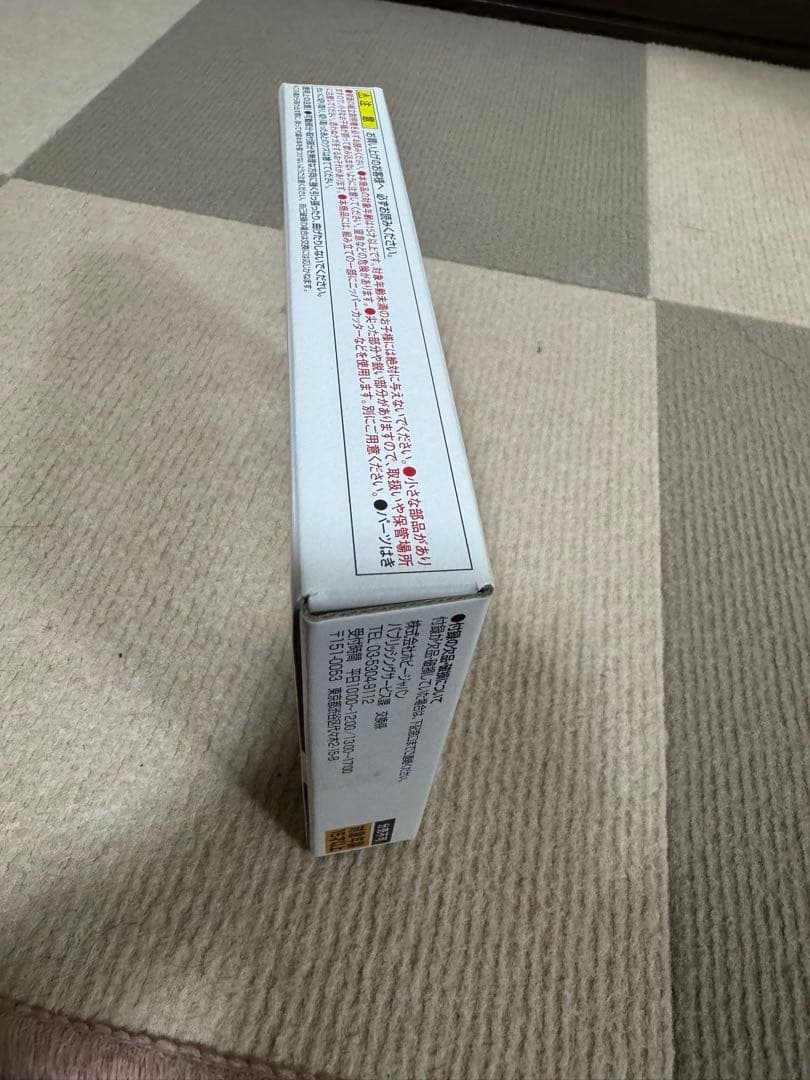 非売品 限定 RX-93 νガンダム ミニキット コレクションクリアエディション