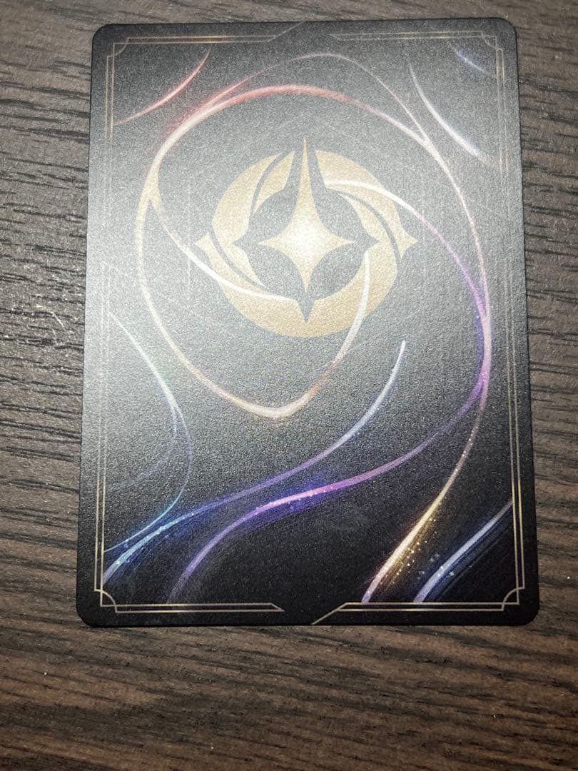 ロルカナ　エルサ　レジェンダリー　エンチャンテッド