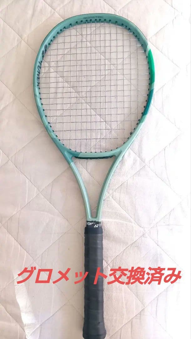 ヨネックス パーセプト PERCEPT 100 G2 グロメット新品