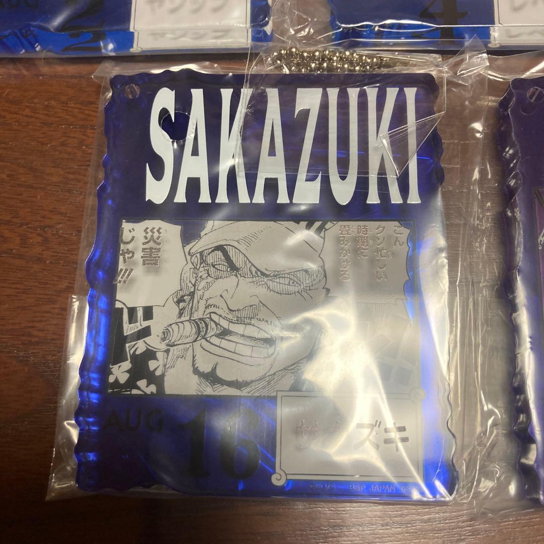 ワンピース アクリルブロックチャーム サカズキ レベッカ 孔雀 まとめ