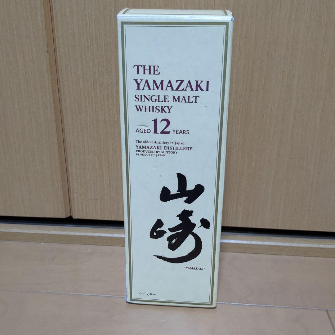 t*u様 Yamazaki 12年 シングルモルトウイスキー