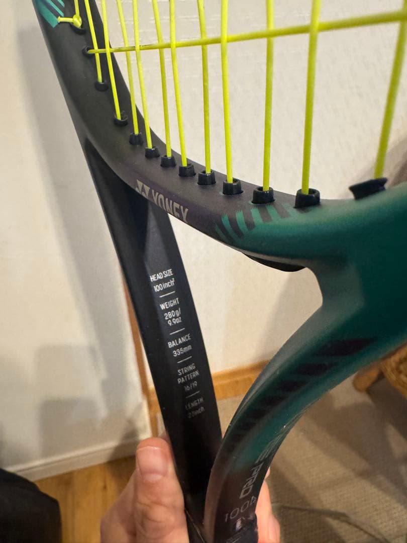 YONEX テニスラケット　vコアプロ　100L G2