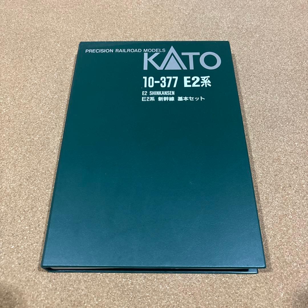 鉄道模型 KATO 10-377
