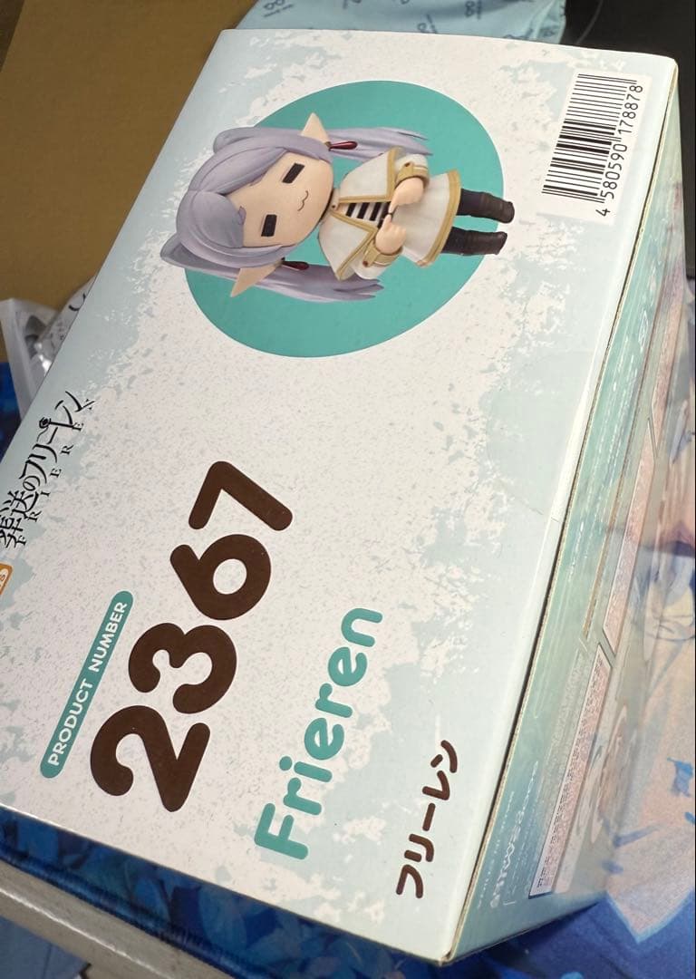 ねんどろいど 2367 フリーレン