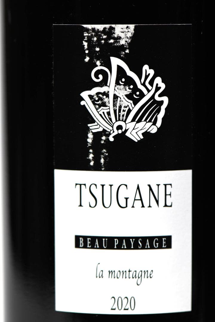 ボーペイサージュ ツガネ ラ モンターニュ 2020