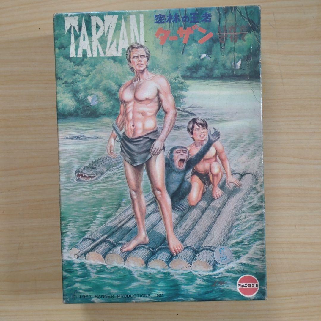 年始セール。マルサン　ターザンいかだで行く　プラモデル