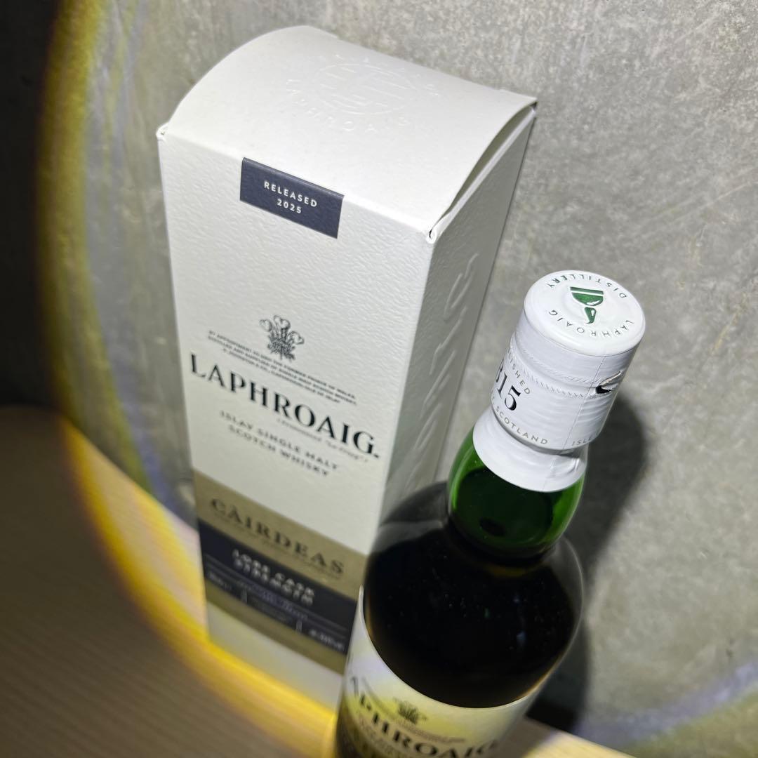ラフロイグ　ロア　59.6%　カーディス　2025　ウイスキー　ラスト1本！