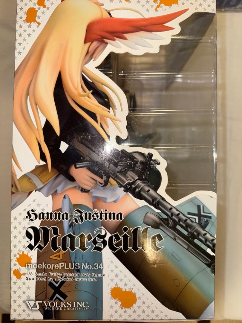 ストライクウィッチーズ　ハンナ・マルセイユ　フィギュア