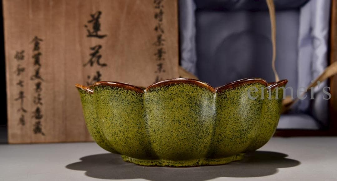 中国古美術・宋茶葉末釉蓮花洗・水洗・青磁・唐物・陶器・茶道具・文房置物・木箱付き