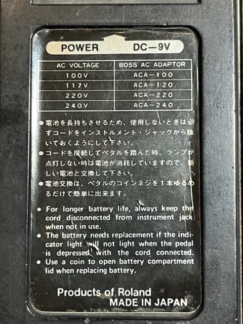 【美品】BOSS OD-1　銀ネジ　1980年製