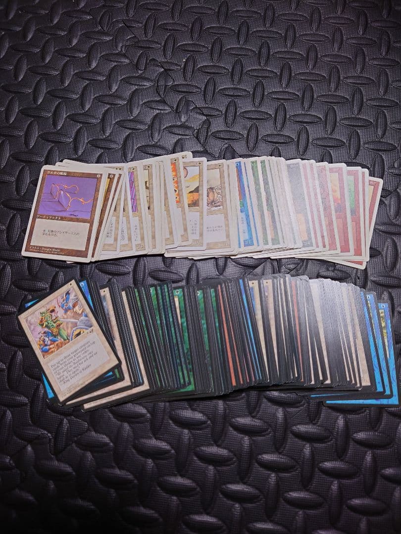 マジック：ザ・ギャザリング