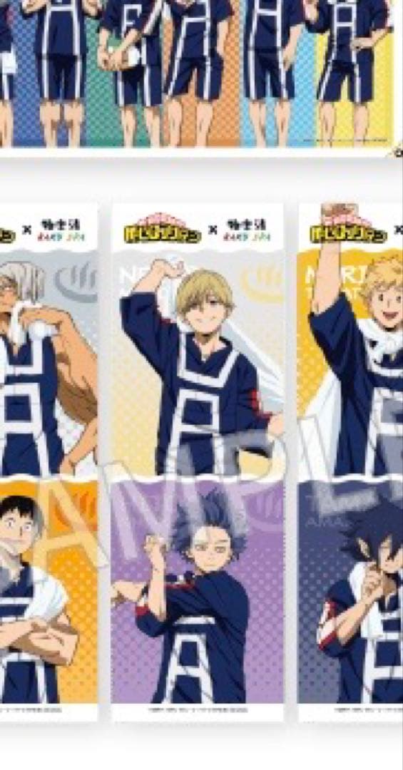 極楽湯　ヒロアカ　のぼり　障子目蔵　心操人使　抽選　装飾　僕のヒーローアカデミア