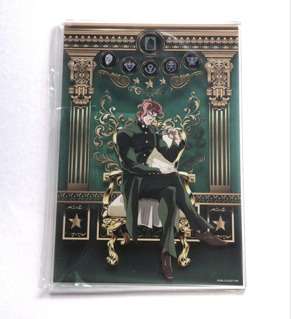 ジョジョの奇妙な冒険 JOJO WORLD3 アクリルボード 花京院