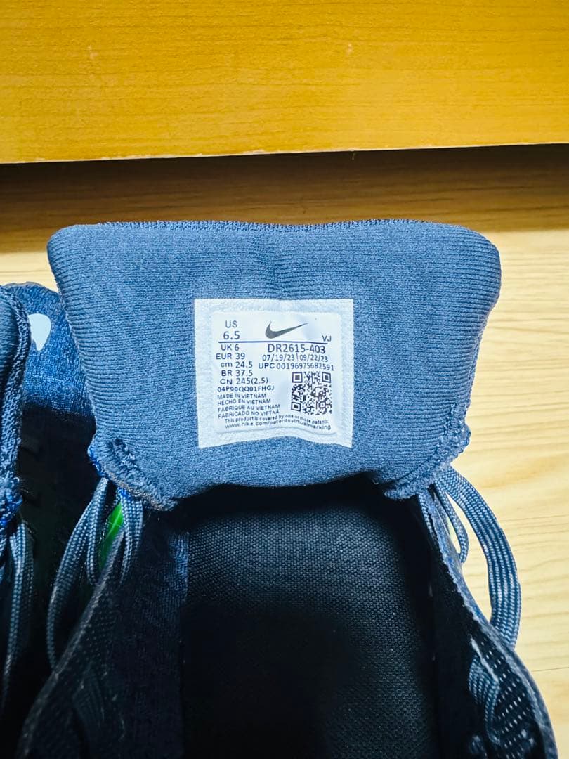 Nike ZoomX Invincible Run 3 24.5cm美品