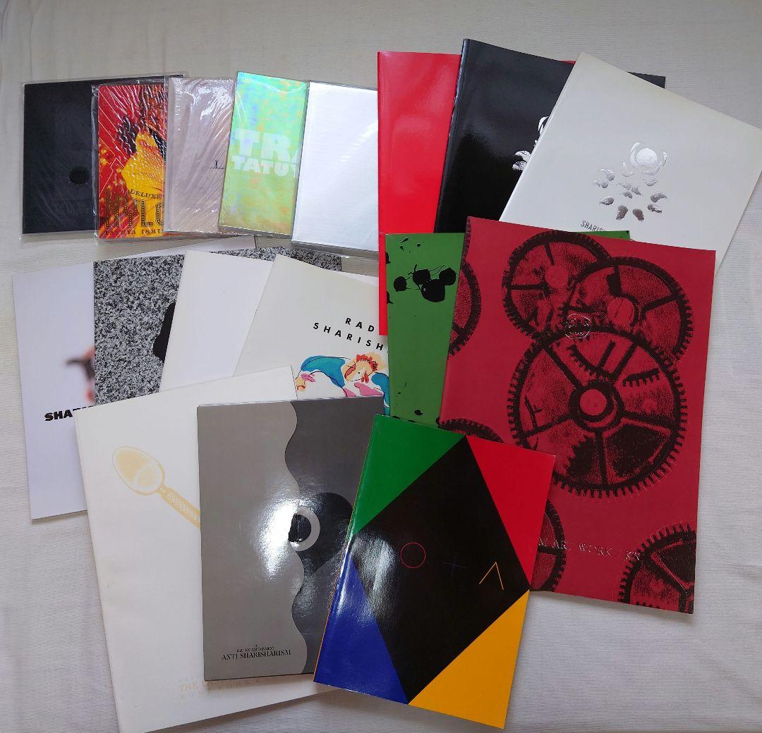 米米CLUB石井竜也ツアーパンフレット１７冊