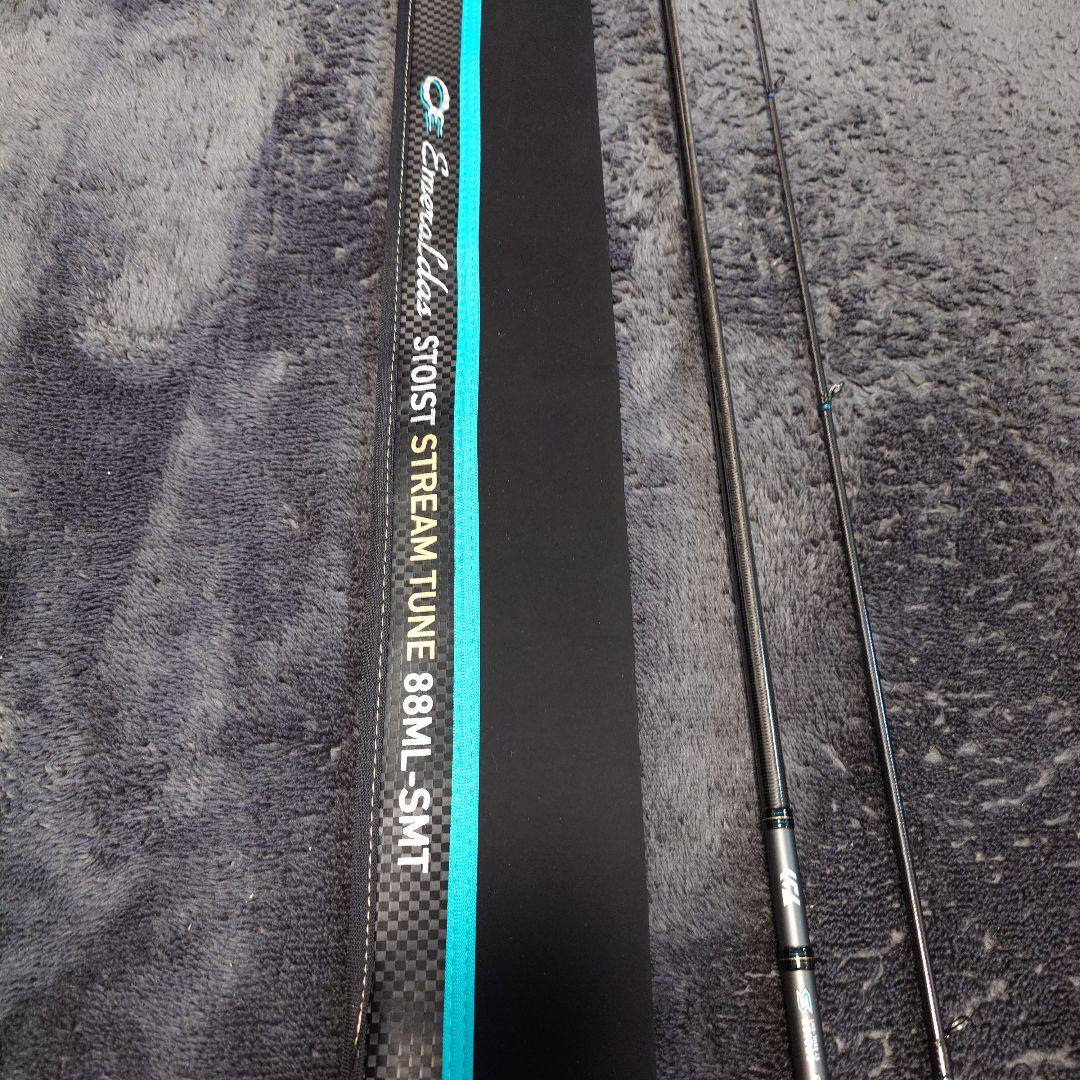 ダイワ　エメラルダスストイストST　88ML-SMT