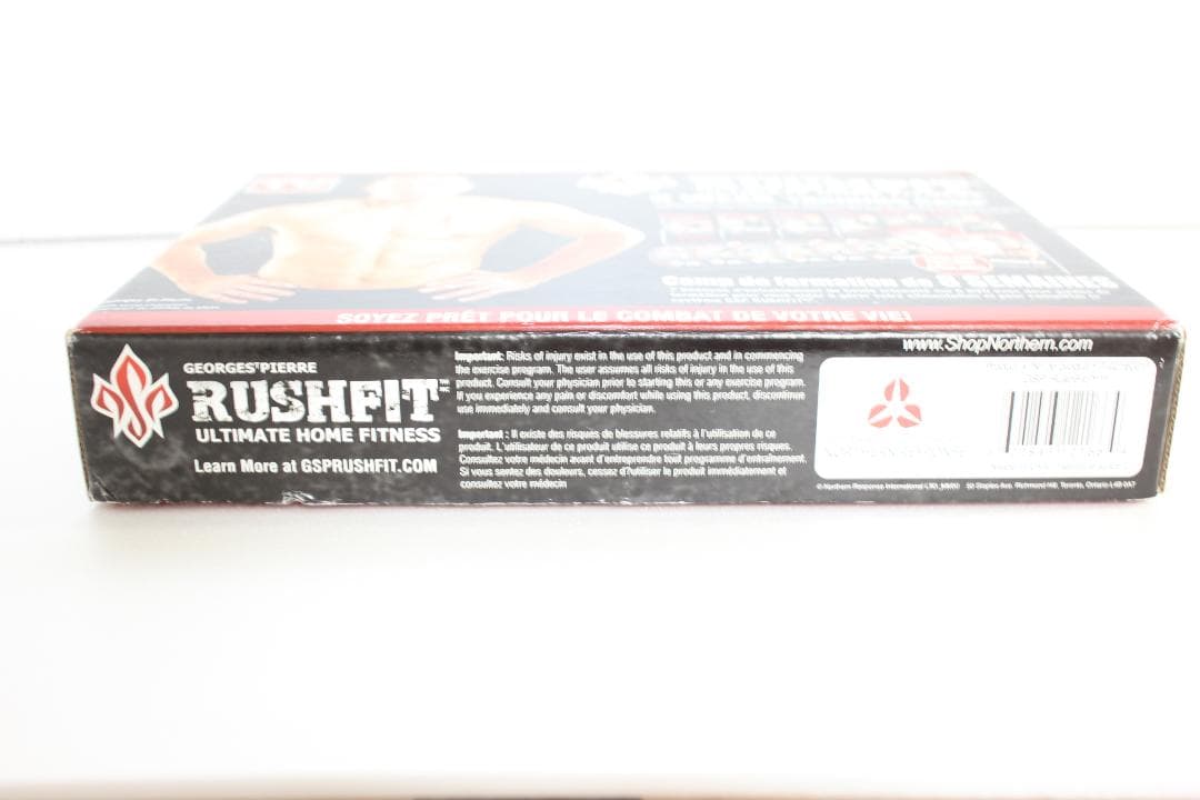 Rushfit es St-Pierre 8週間 ホームトレーニング