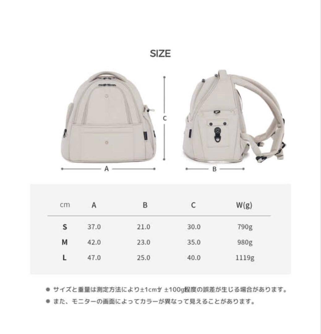 お出かけ・お散歩用品 SSOOOK FRONT BAGTM