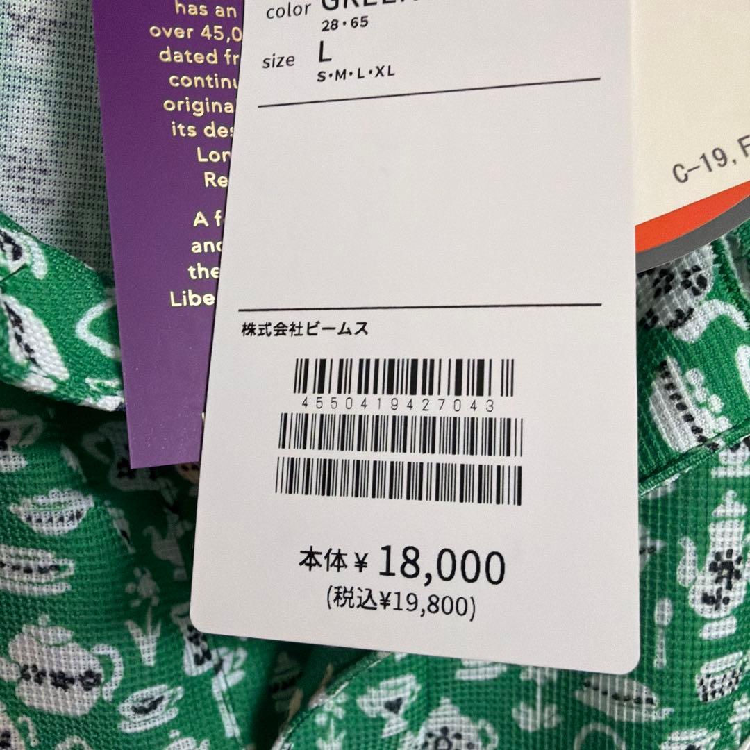 LIBERTY ティーポット柄 ポロシャツ