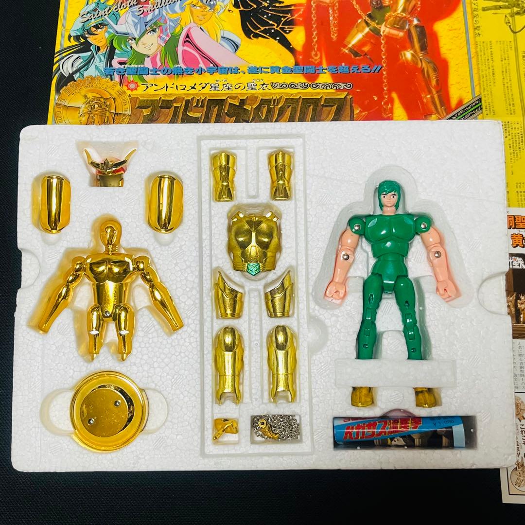 聖闘士星矢　聖衣大系　ブロンズクロス　ゴールドバージョン　5体セット　完品　美品