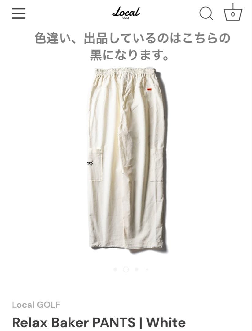 未使用★ローカルゴルフ★パンツ★ブラック