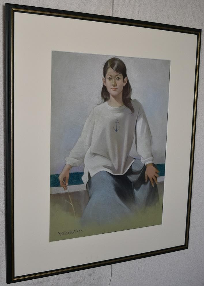 真作保証・現代洋画家・無所属・木村正志・パステル１５号現在神戸在住89才