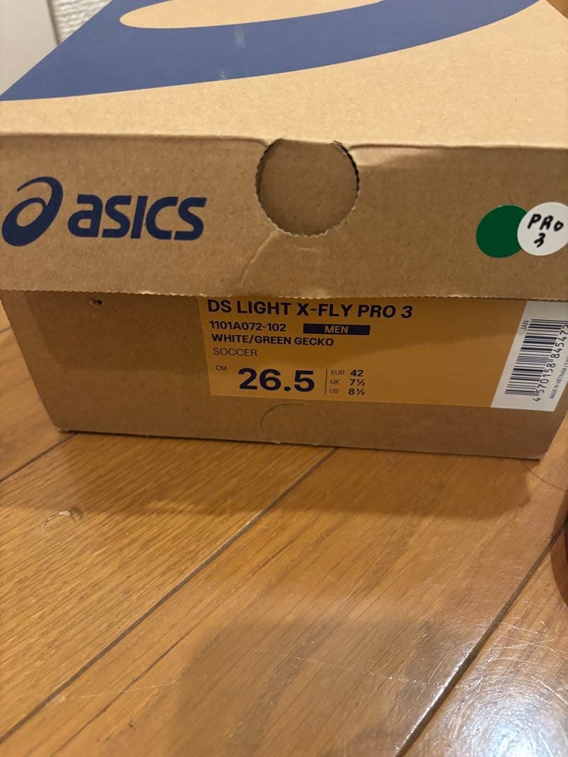 asics アシックス DS LIGHT X-FLY PRO 3 26.5