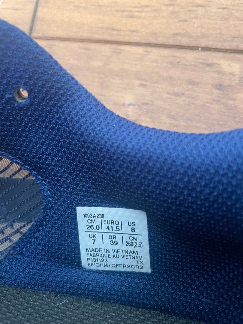 アシックス　ウィンドスプリント3 ２６㎝