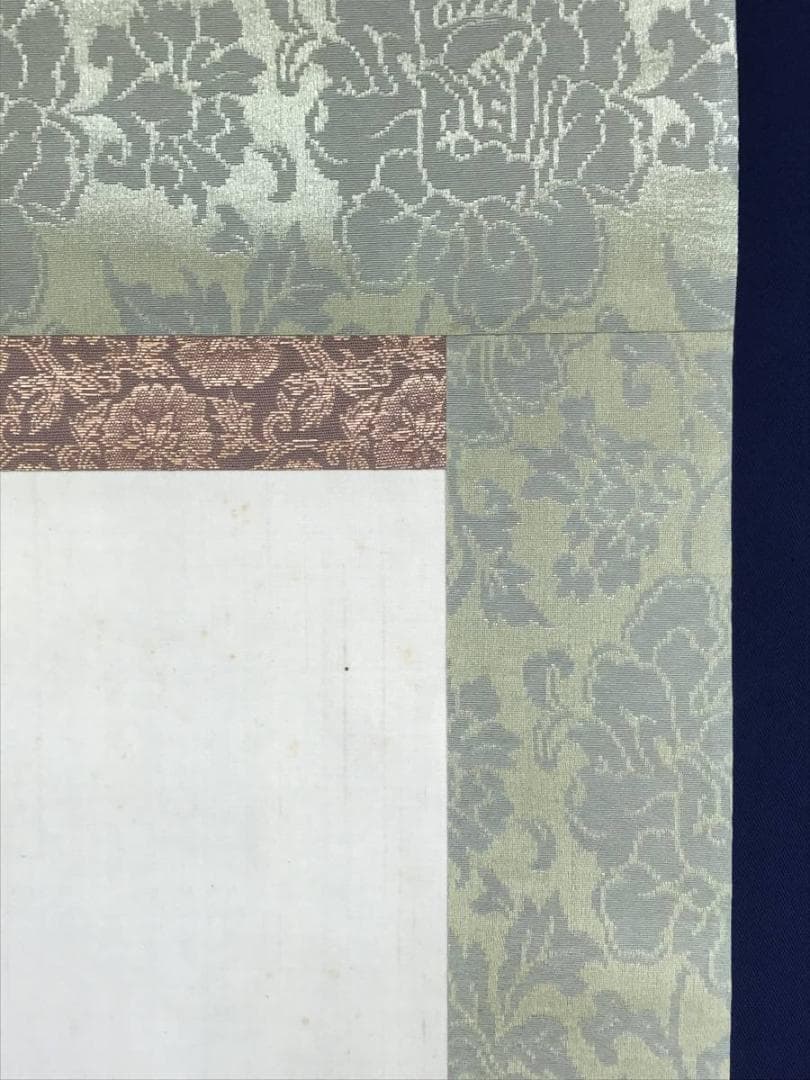 【真作】良弘/寒牡丹に雀図/牡丹図/花図/掛軸/名家伝来/AD-692