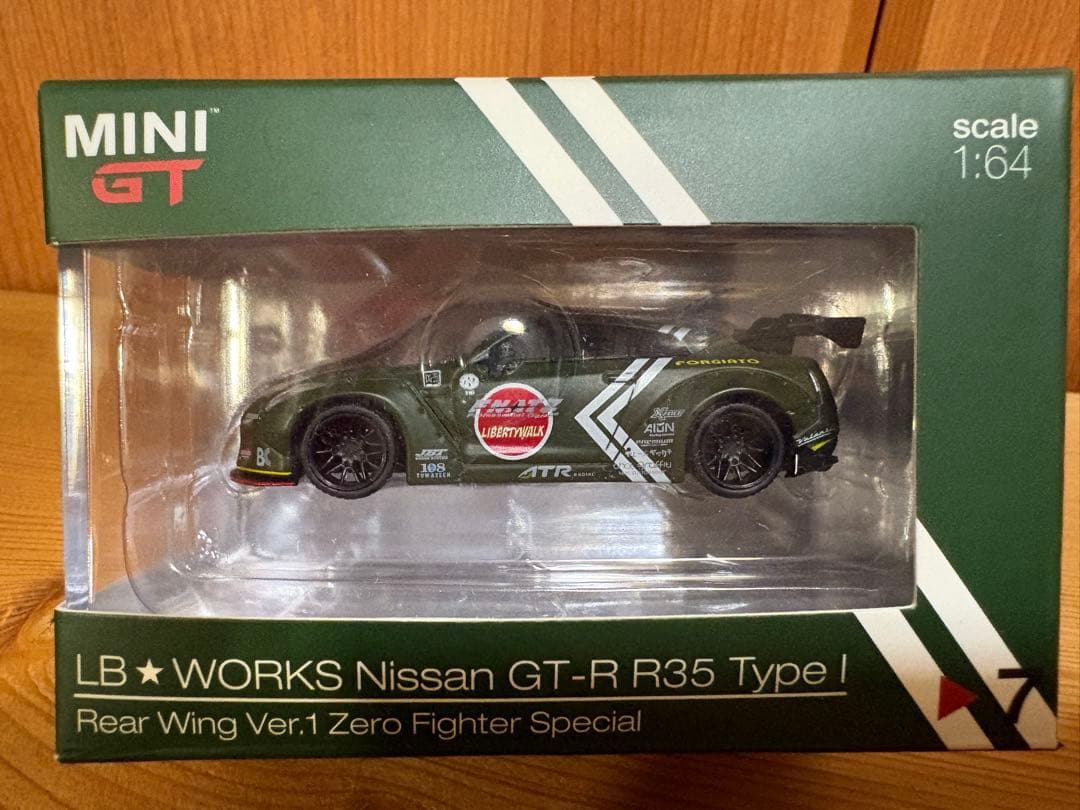 ミニカー MINI GT LBWR NISSAN GT-R R35 TYPE I 1/64