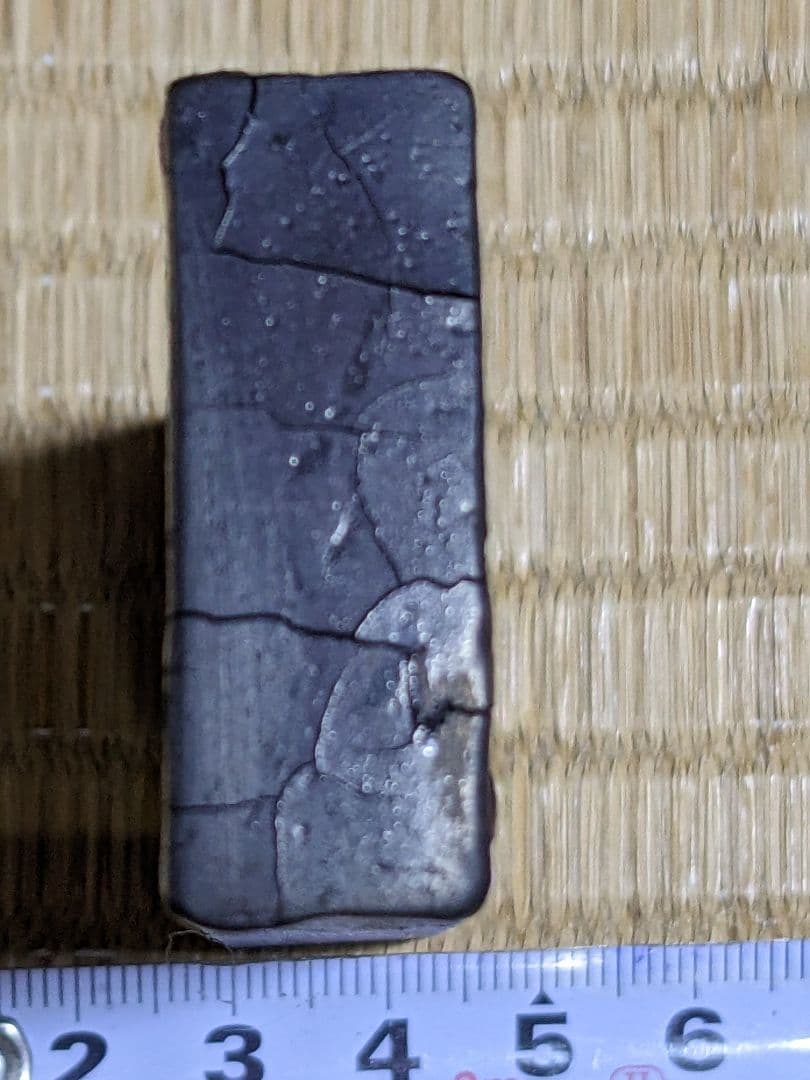 ♦中国 文房四宝 古墨 特製青墨 古玩 古美術品 骨董品