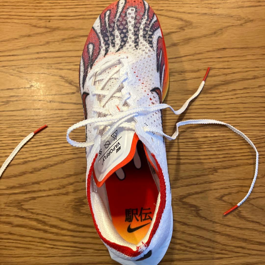 ナイキ ヴェイパーフライ3 27.5センチ