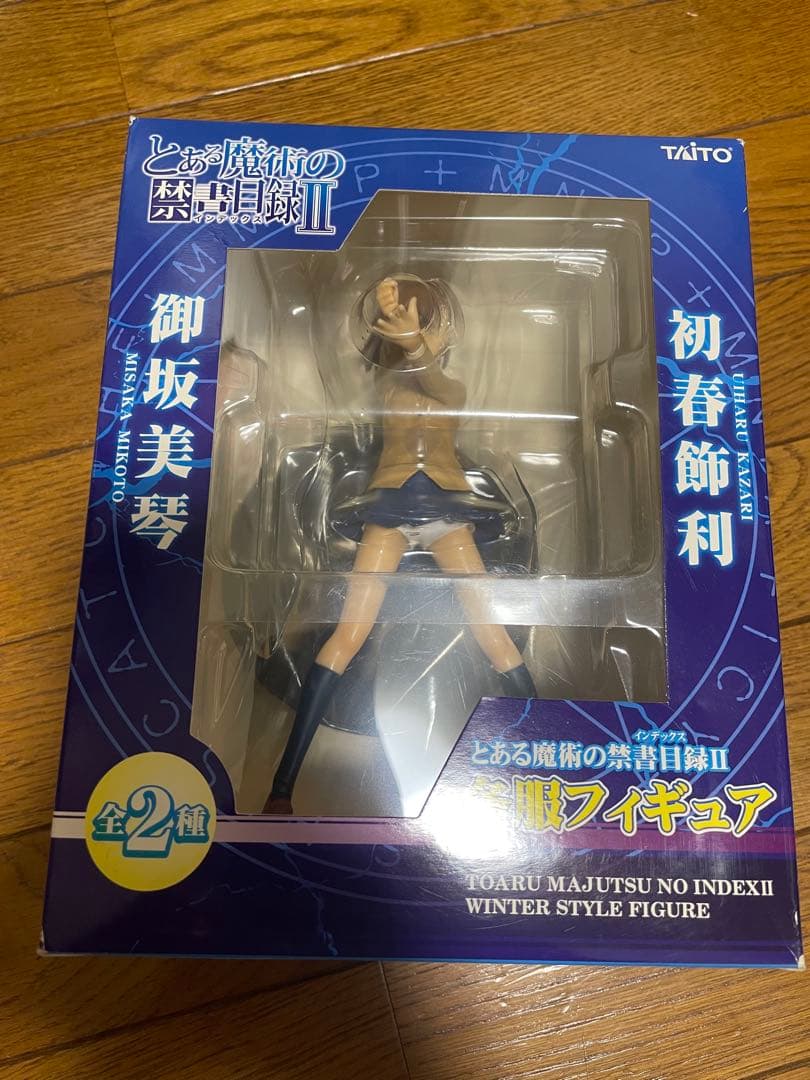 御坂美琴 フィギュア