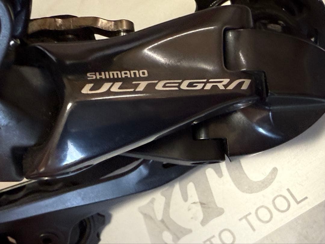 シマノULTEGRA Di2 リアディレーラー11速 RD-R8050-GS