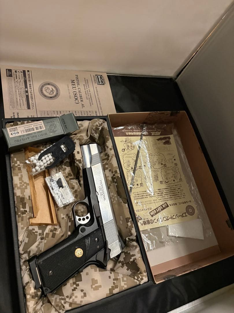 M.E.U. PISTOL .45 ガスブローバックエアガン