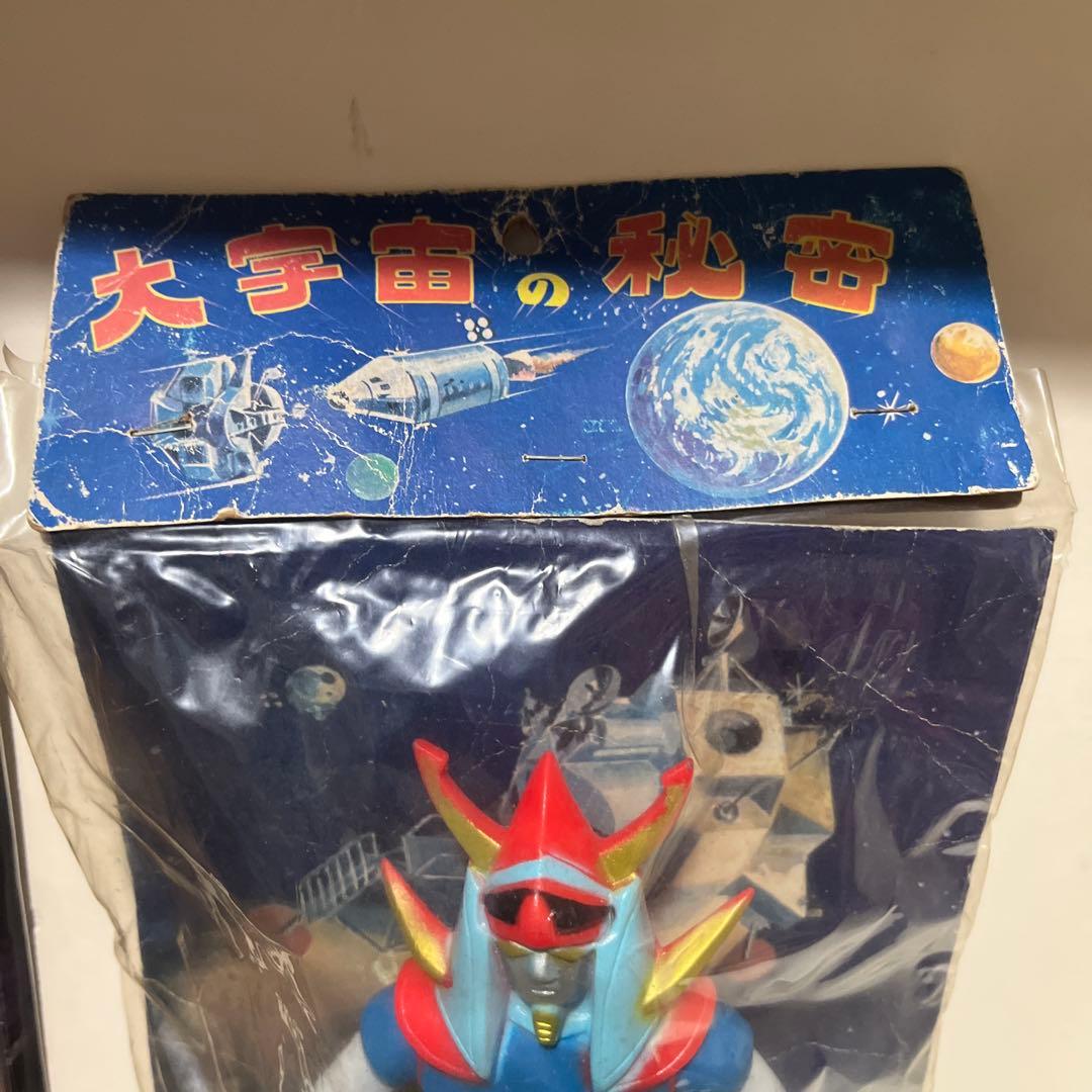 無版権 勇者ライディーン パチソフビ フィギュア 当時物 袋入り