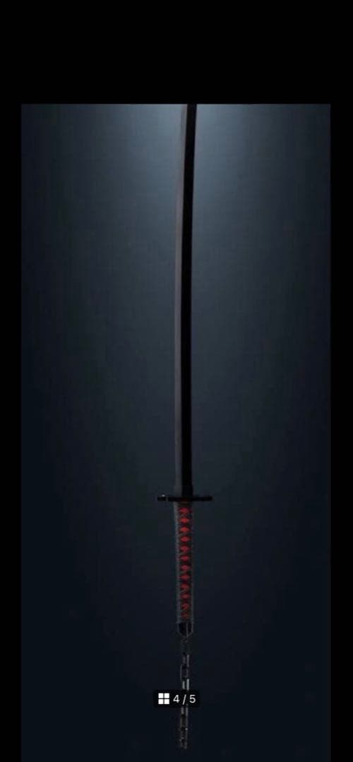 PROPLICA 天鎖斬月[新品未開封]