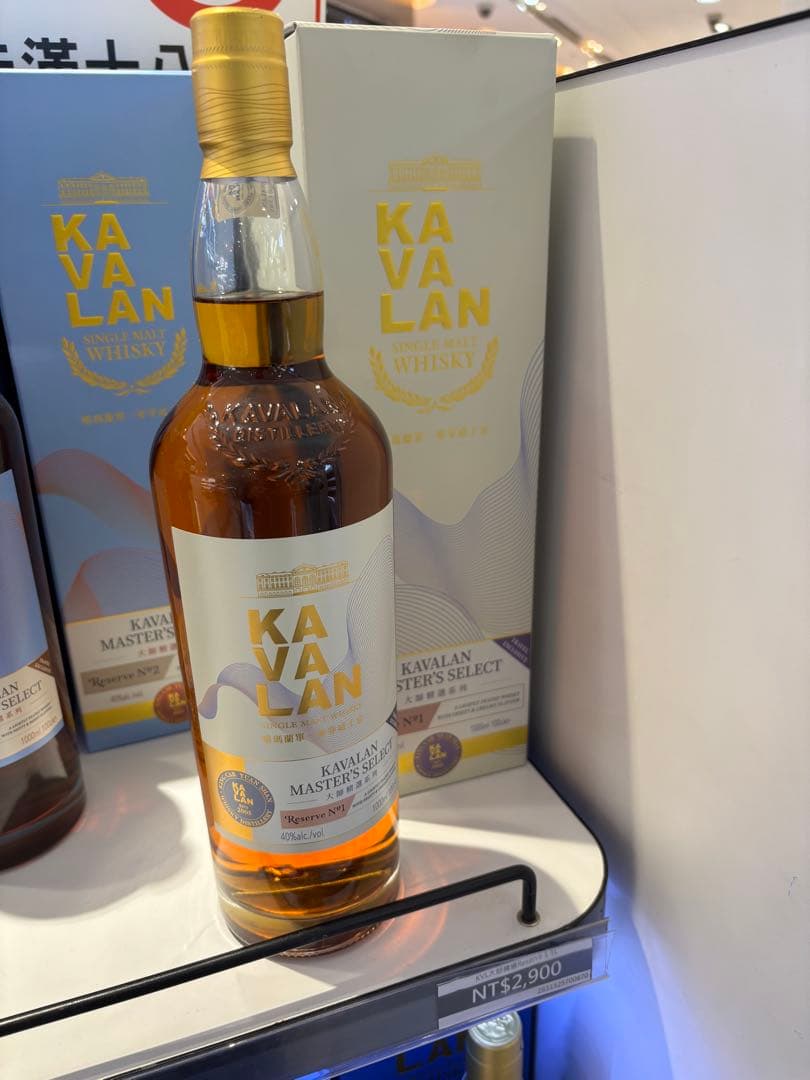 KAVALAN MASTER'S SELECT Reserve N°1
