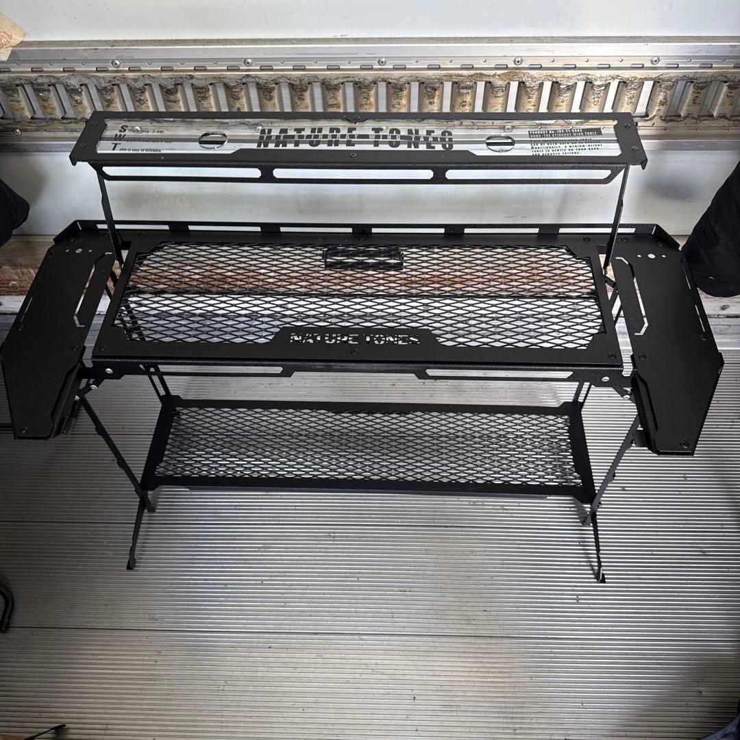 テーブル・チェア・ハンモック NATURE TONES THE STINGRAY WING TABLEZ