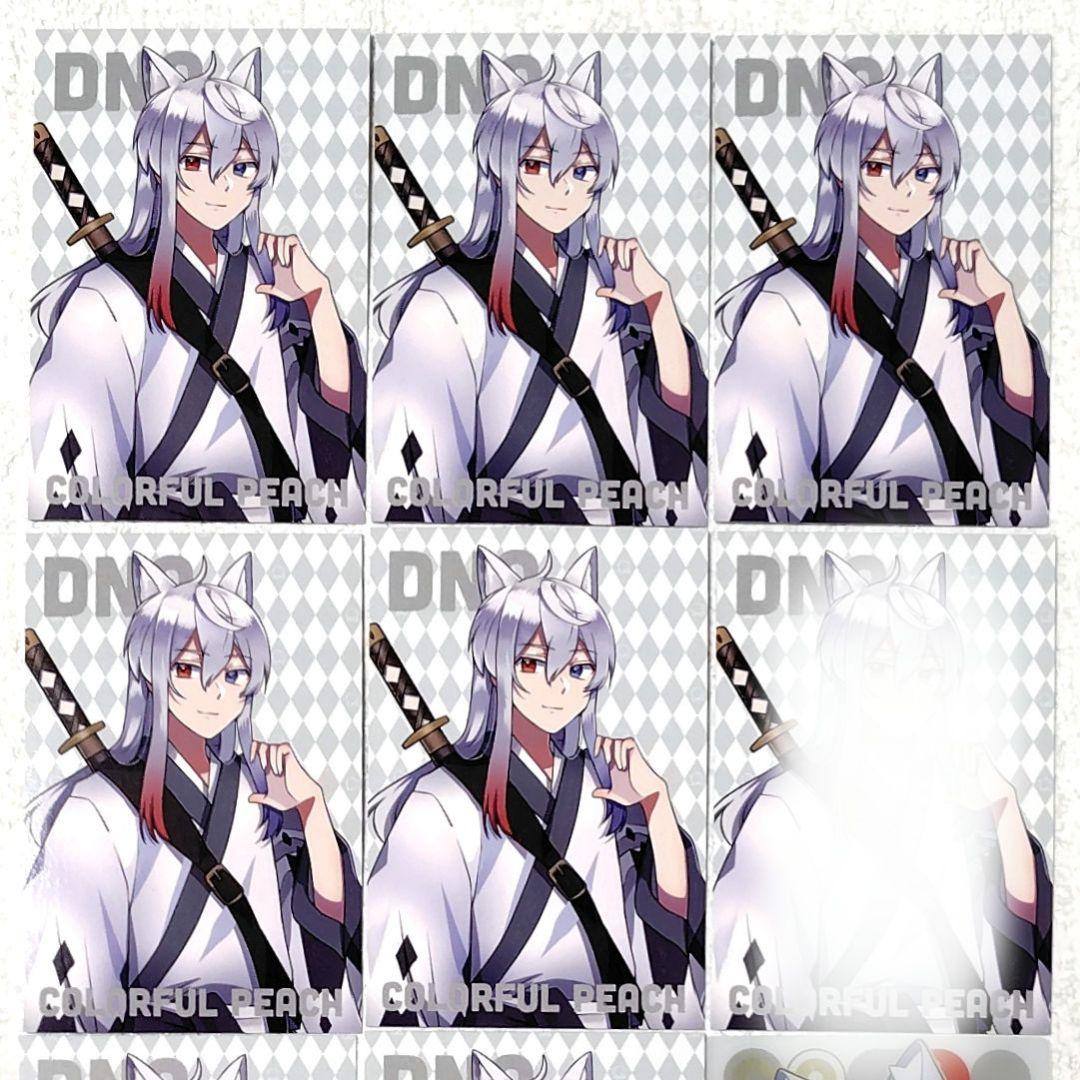 カラフルピーチ　どぬくさん