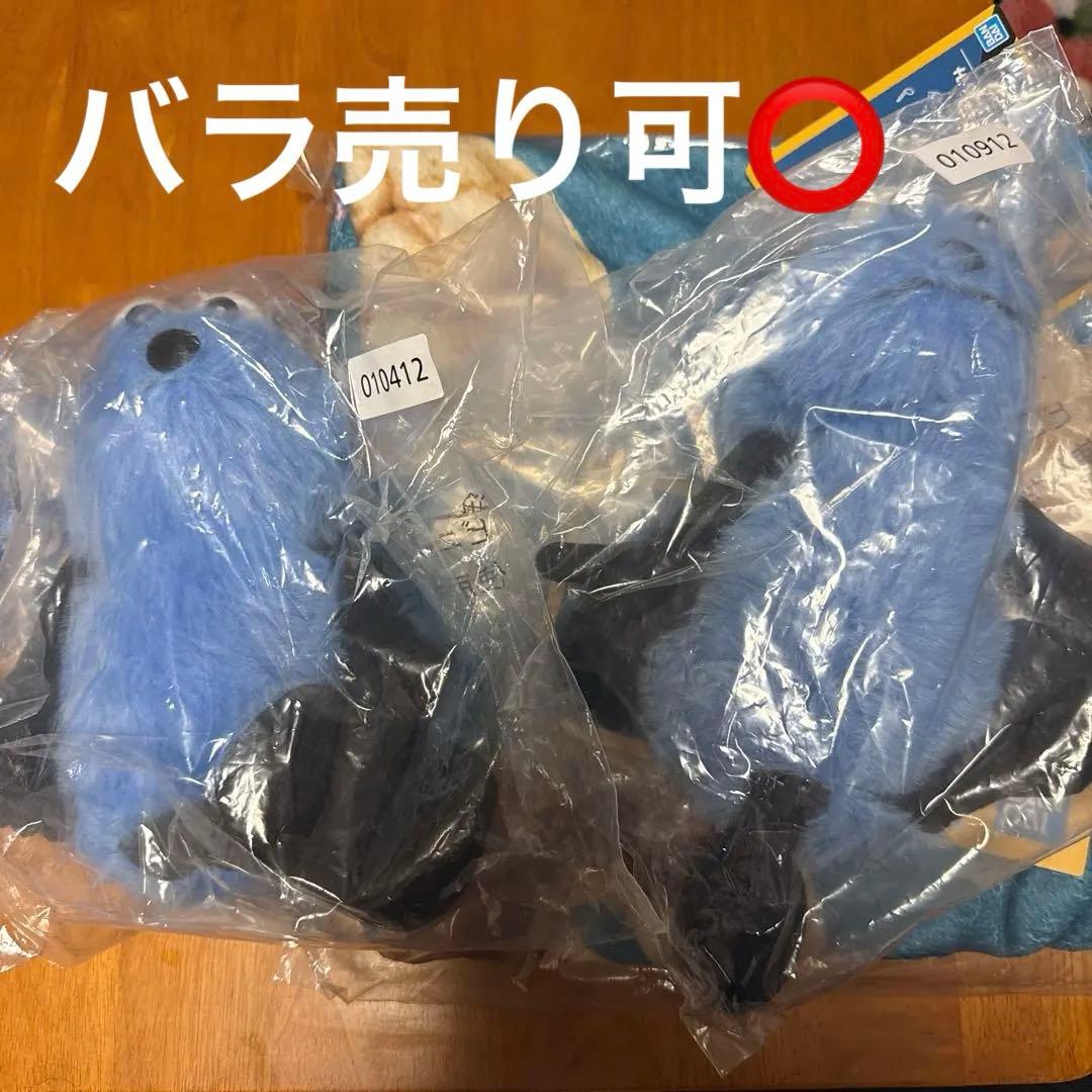 パペットスンスン 一番くじ A賞 C賞 E賞