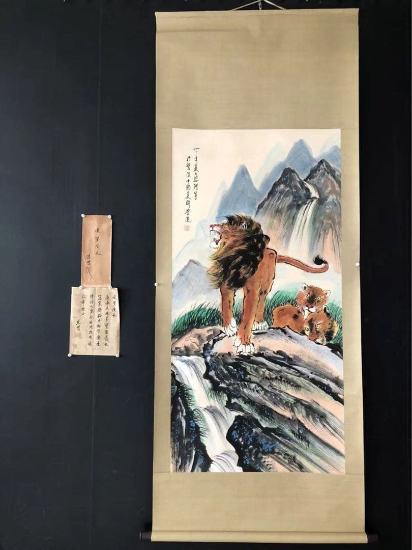 中国画 掛け軸 中堂 猛獣 図 手描き 水墨 彩色 中国美術 インテリア