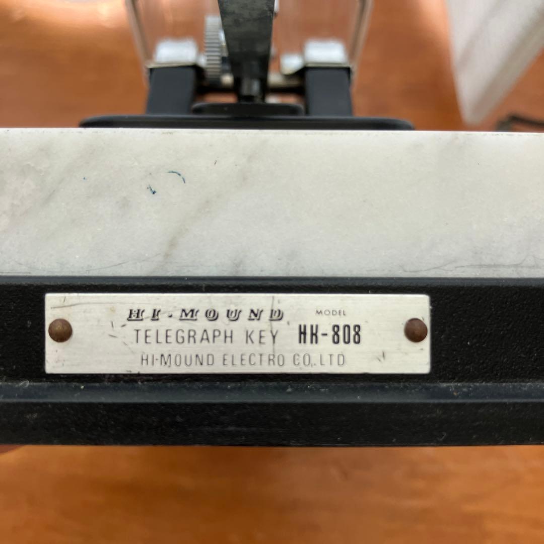 その他 HI-MOUND HK-808