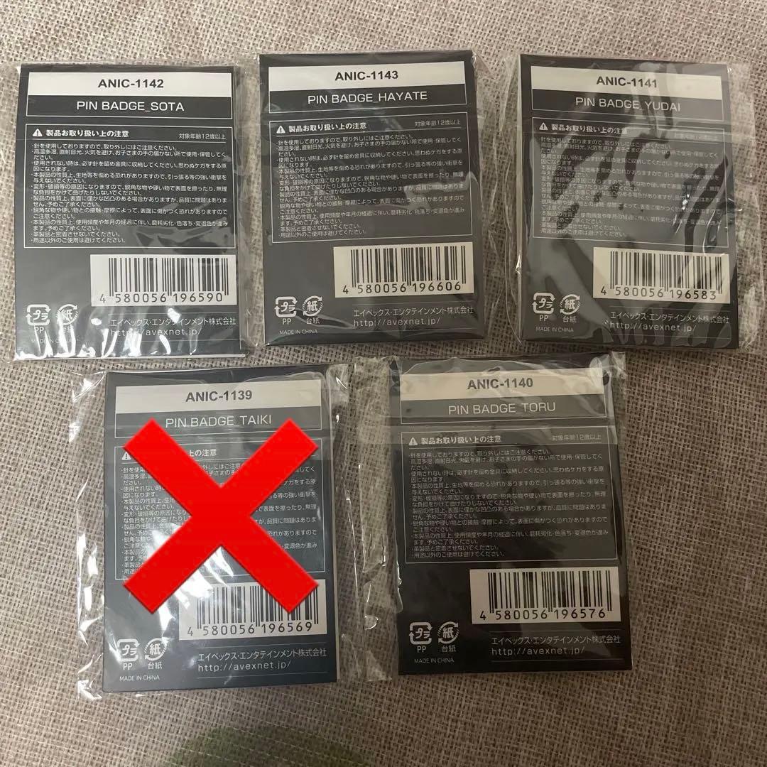 Da-iCE SCENE ピンバッジ セット